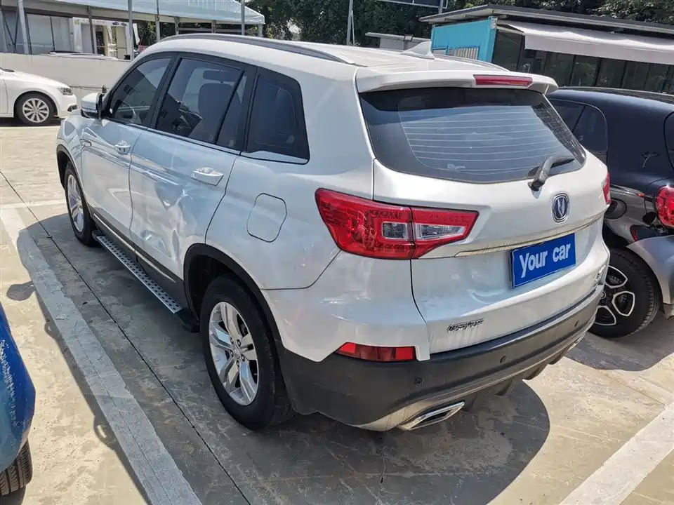 Changan CS75