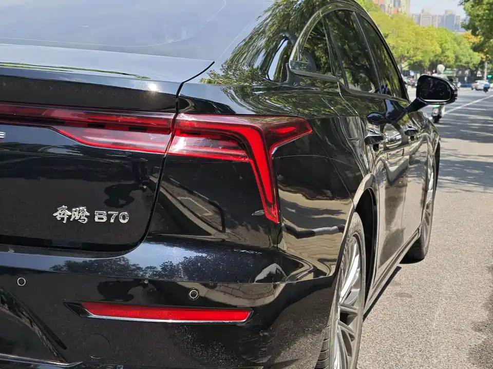 Besturn B70