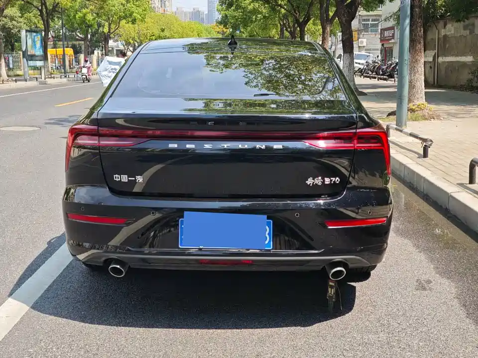 Besturn B70