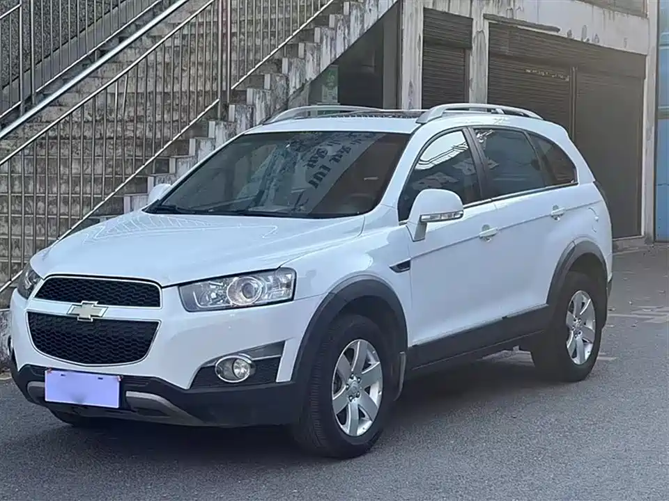 Chevrolet Kopac Chevrolet Kopac