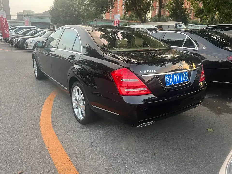 Mercedes-Benz S-class
