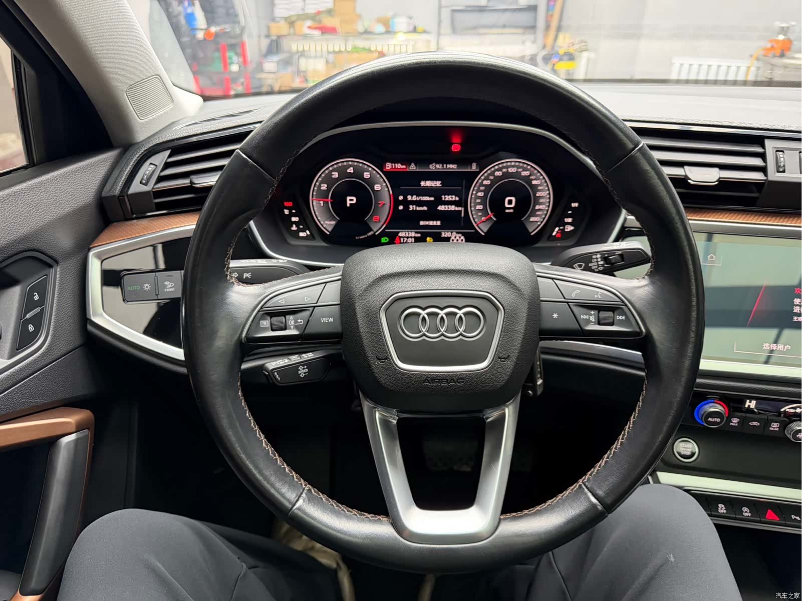 Audi Q3, 2022 16