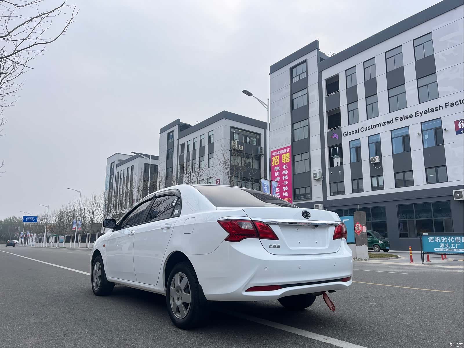BYD F3, 2020 4