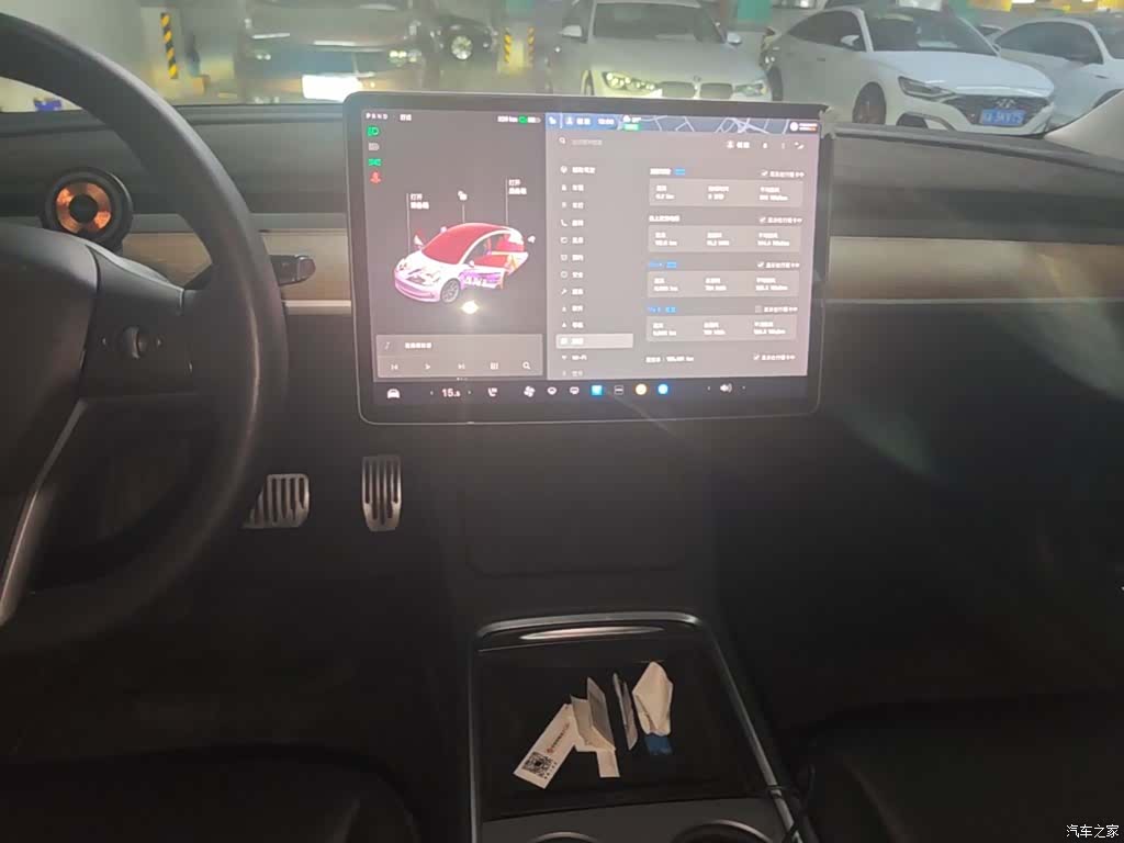 Tesla Model 3, 2021 13
