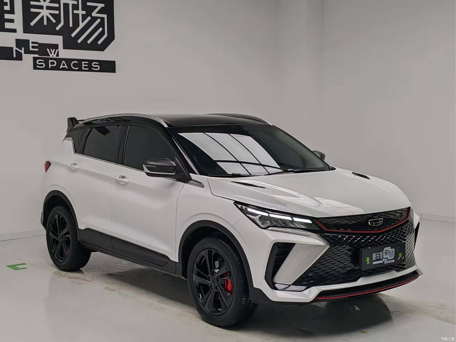 Geely Coolray, 2023 3