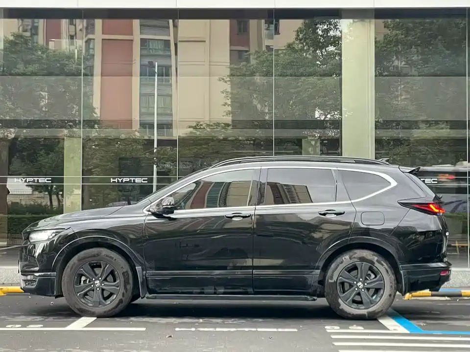 Honda Hao Ying