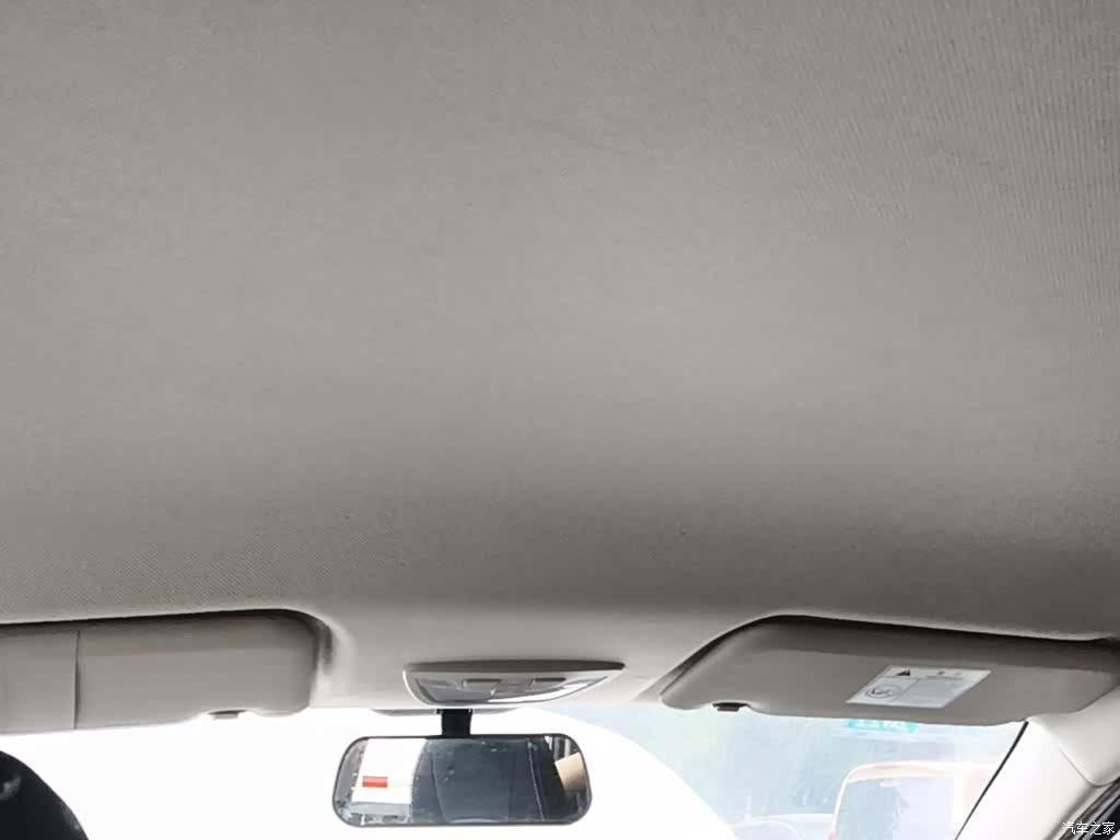Wuling 730, 2020 14