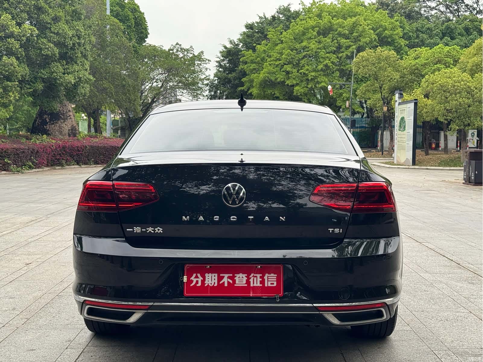 Volkswagen Magotan, 2021 6
