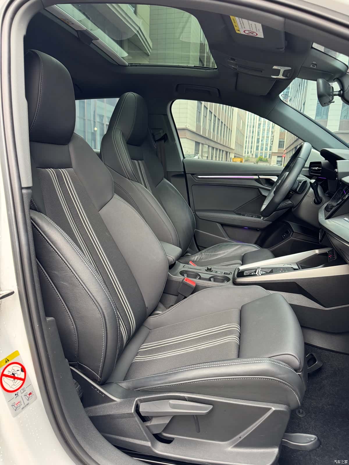 Audi A3, 2023 17