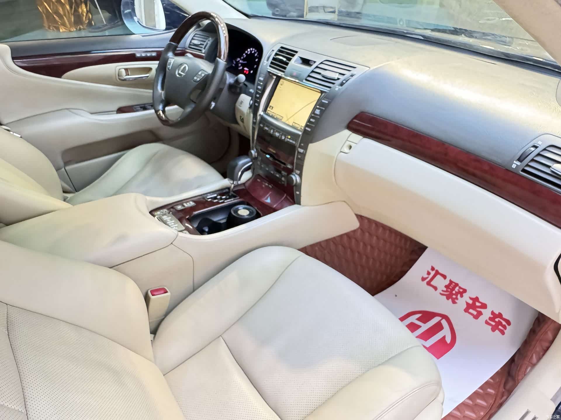 Lexus LS, 2007 25