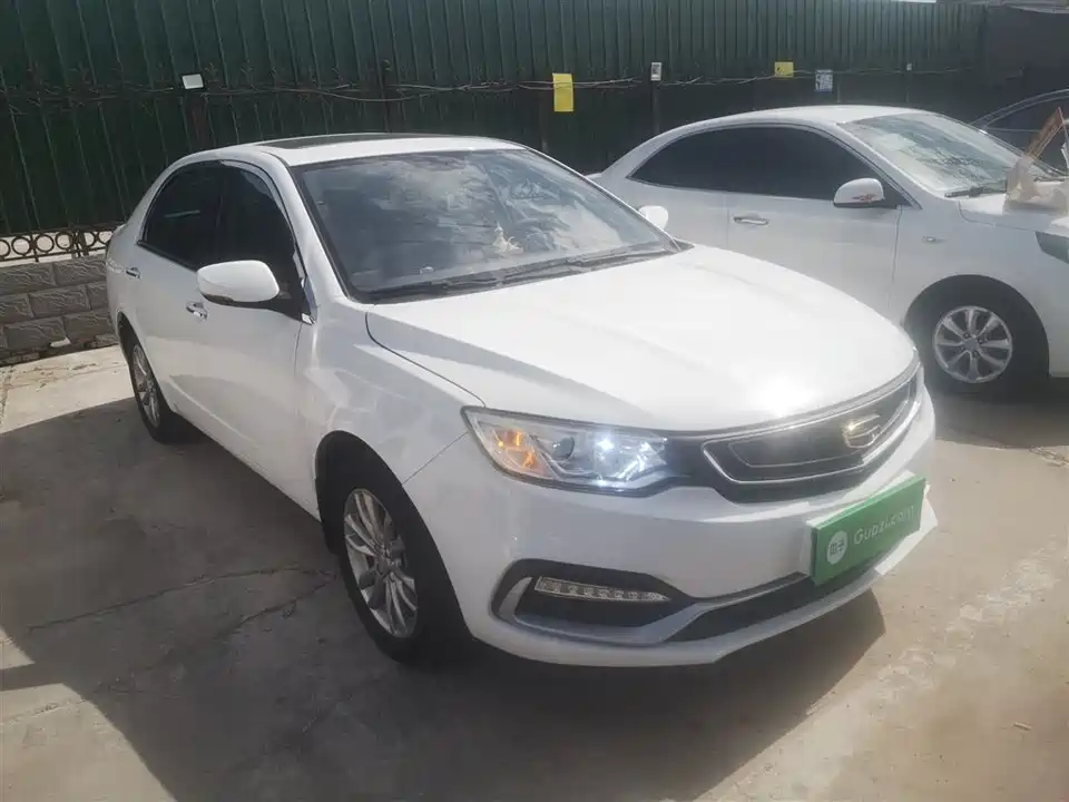 Geely Vision