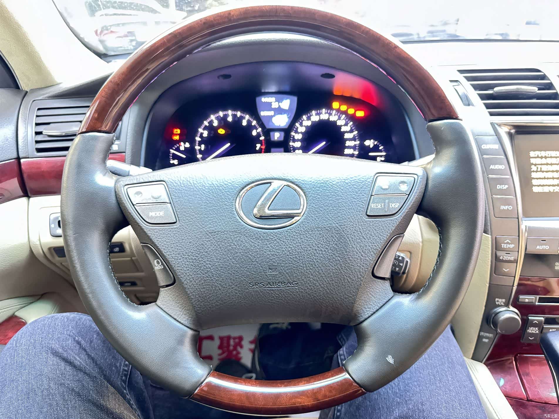 Lexus LS, 2007 16