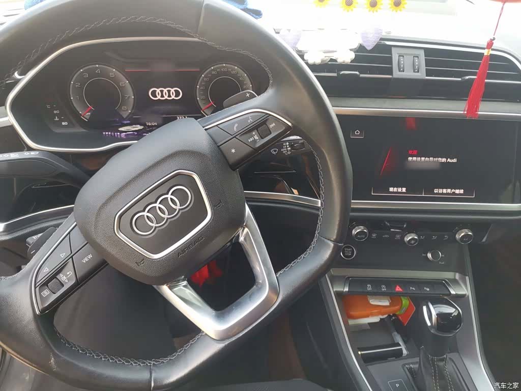 Audi Q3, 2023 6