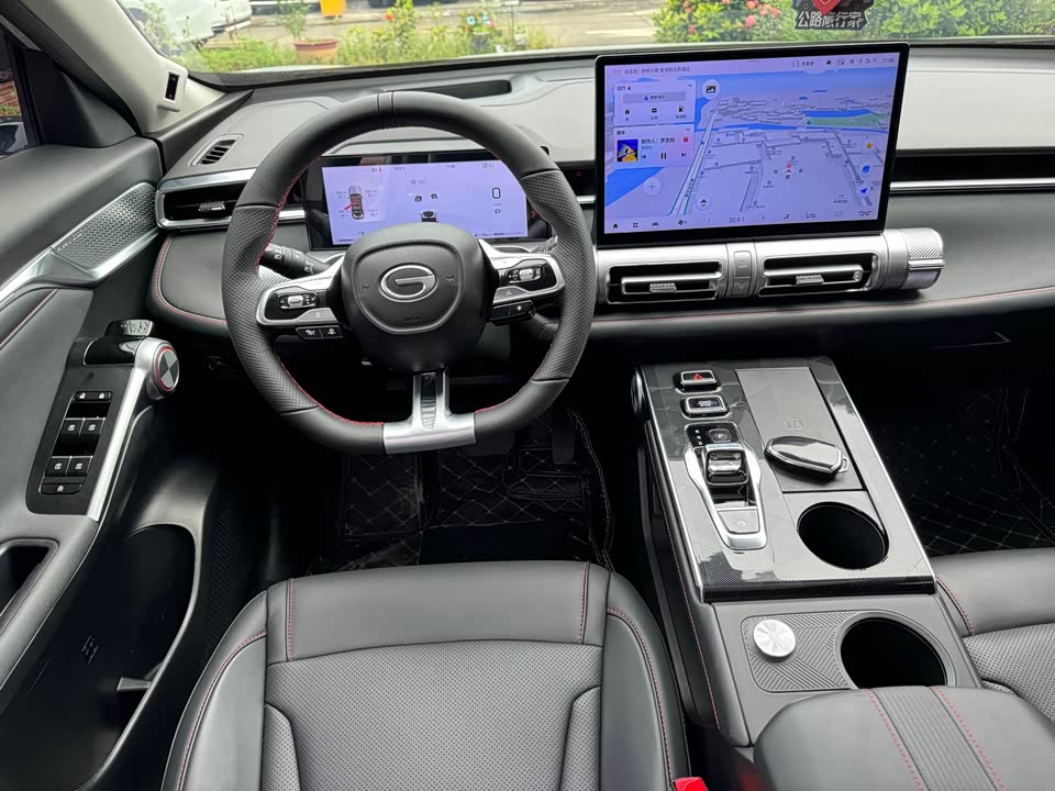 Trumpchi Shadow cool Trumpchi Shadow cool