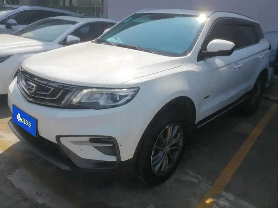 Geely Atlas
