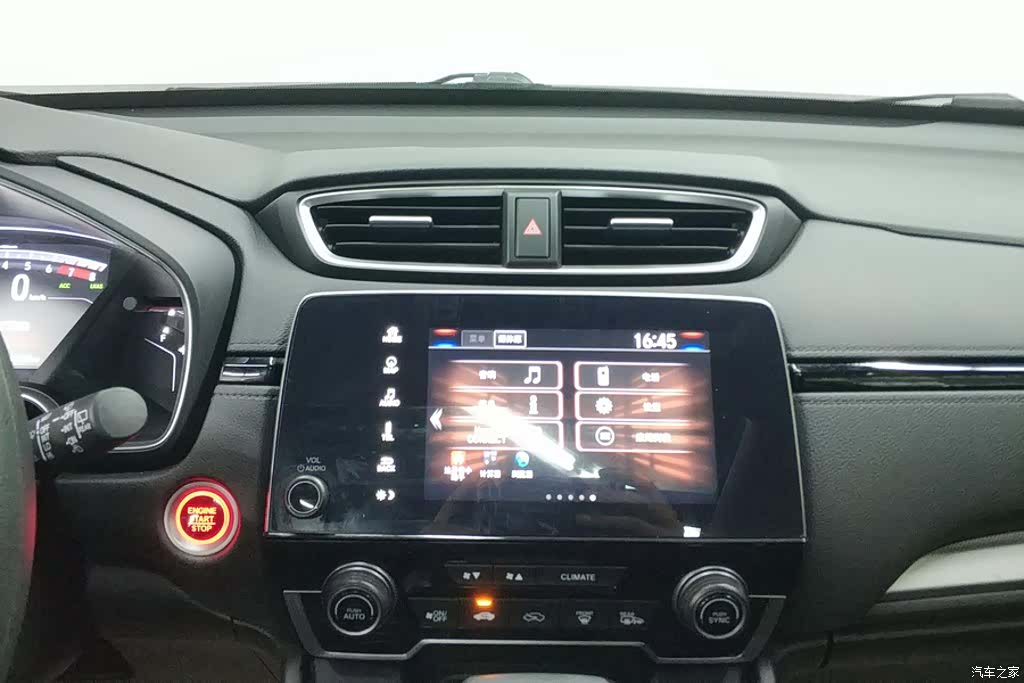 Honda CR-V, 2020 13