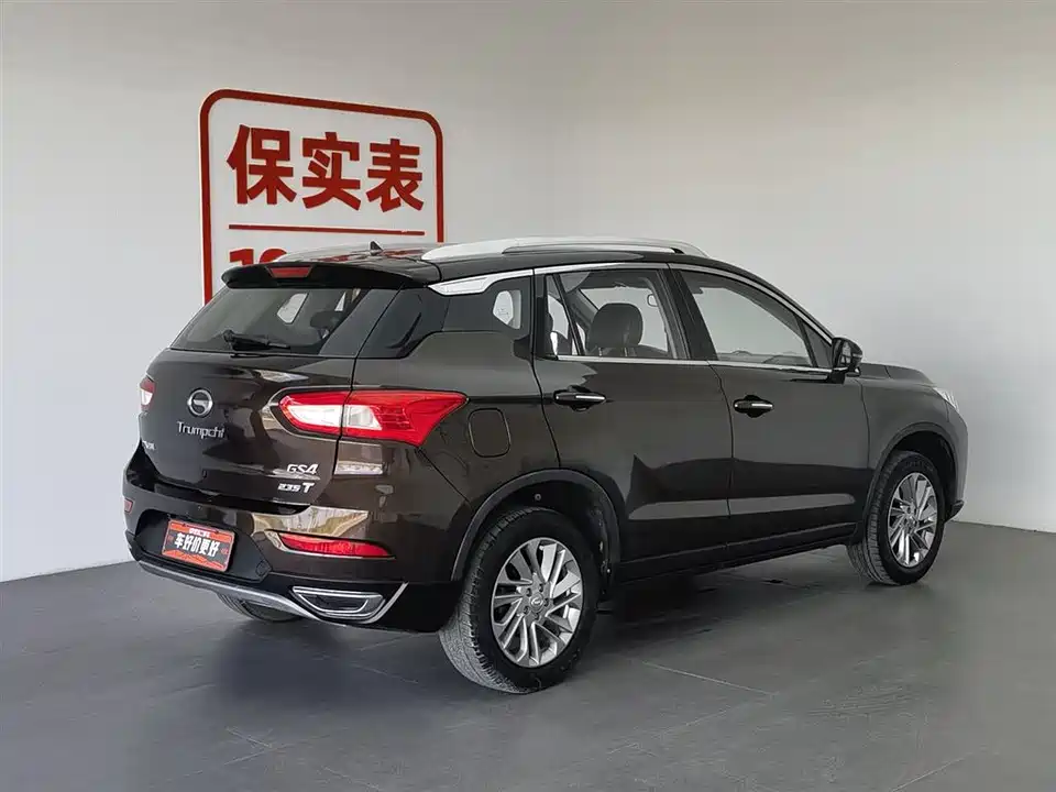Trumpchi Trumpchi GS4
