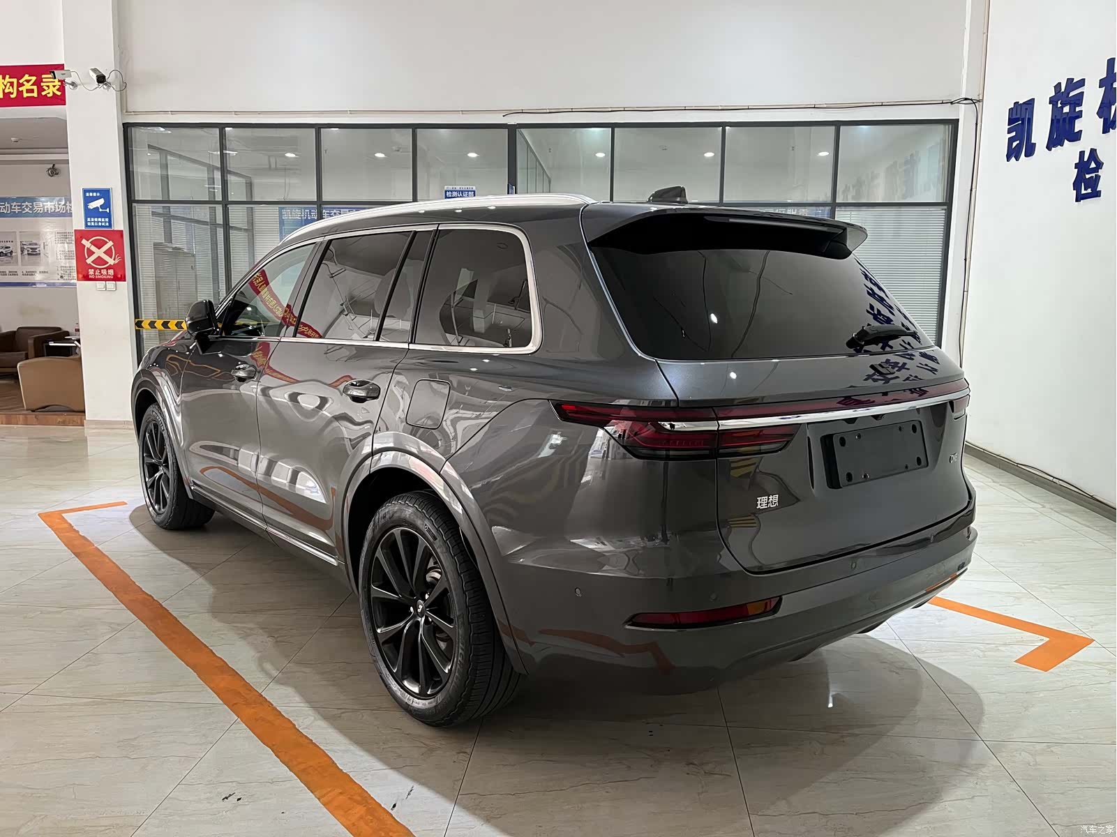Li Auto ONE, 2022 6