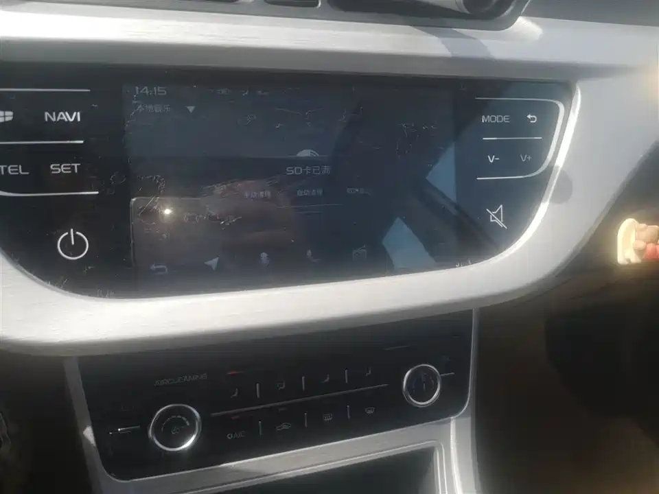 Geely Vision