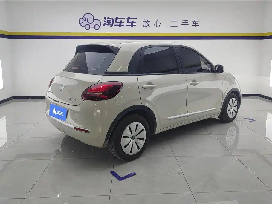 Wuling Wuling Bingguo
