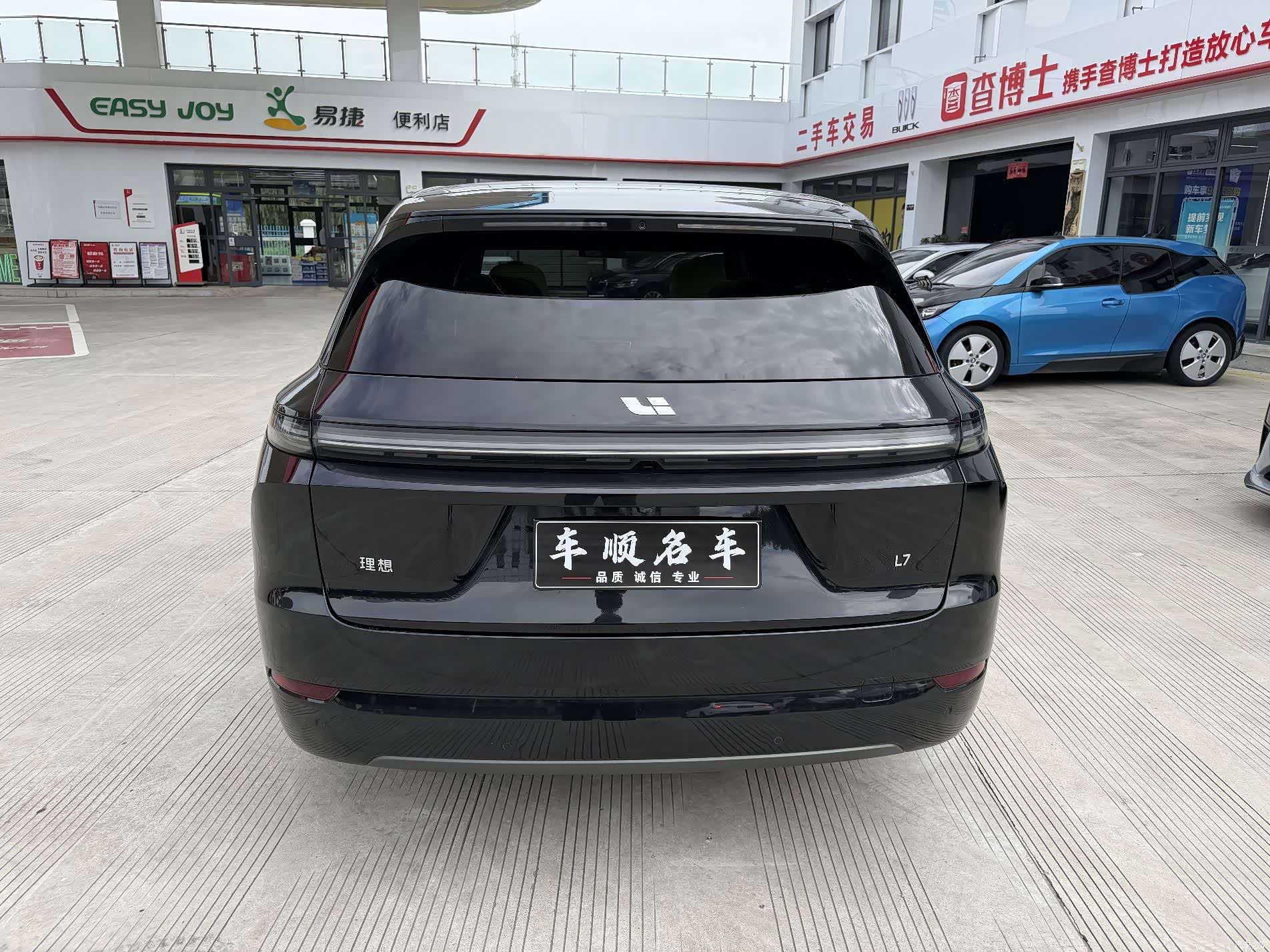 Li Auto L7, 2024 8