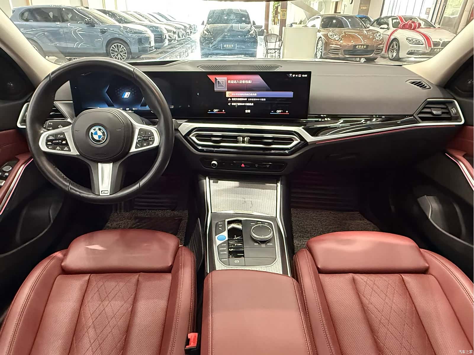 BMW i3, 2023 6
