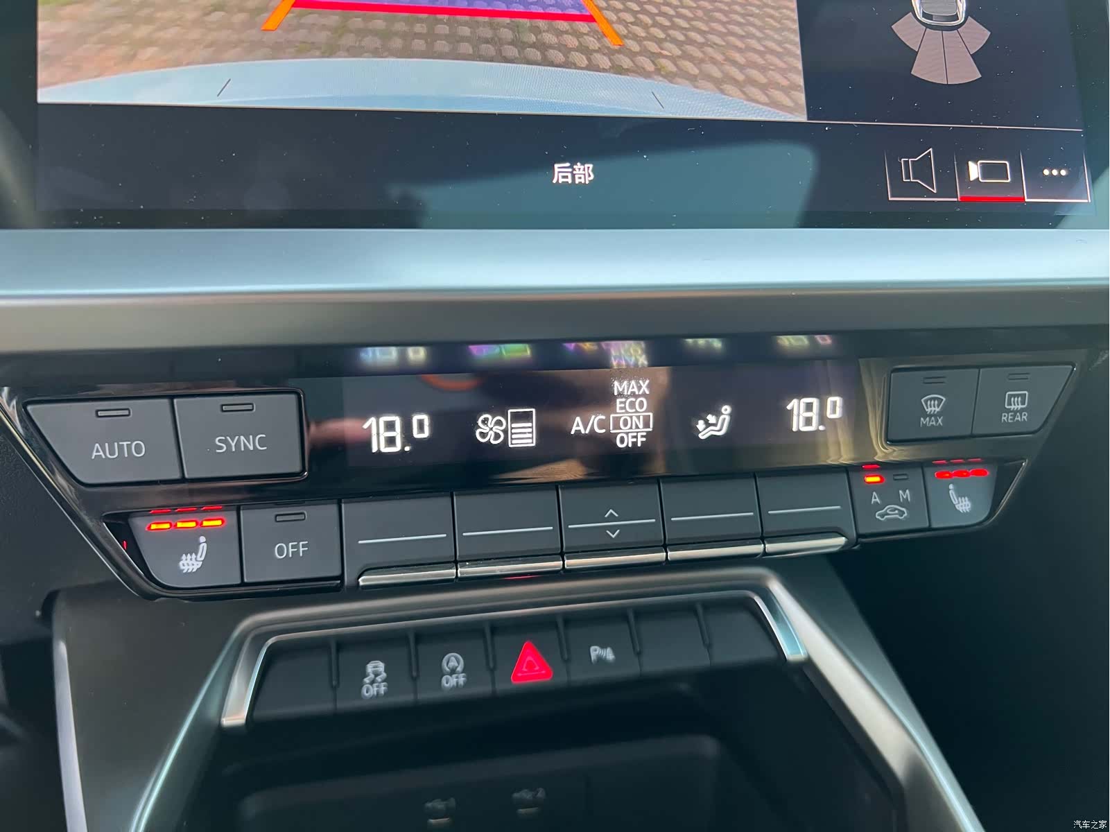 Audi A3, 2022 13