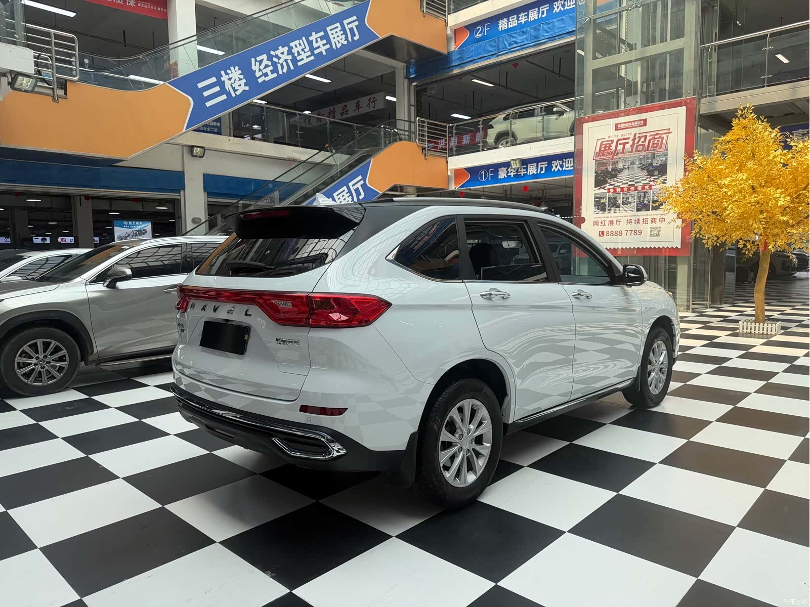 Haval M6, 2022 6