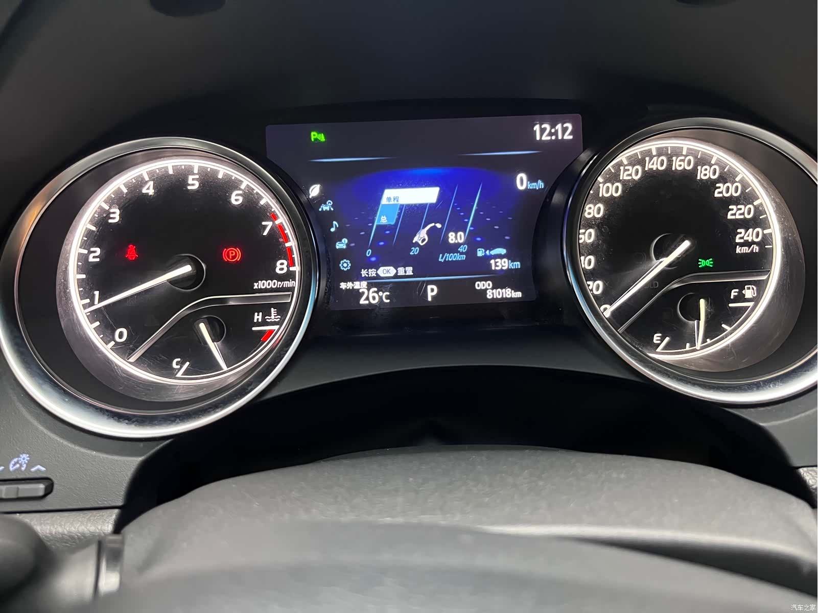Toyota Camry, 2019 11