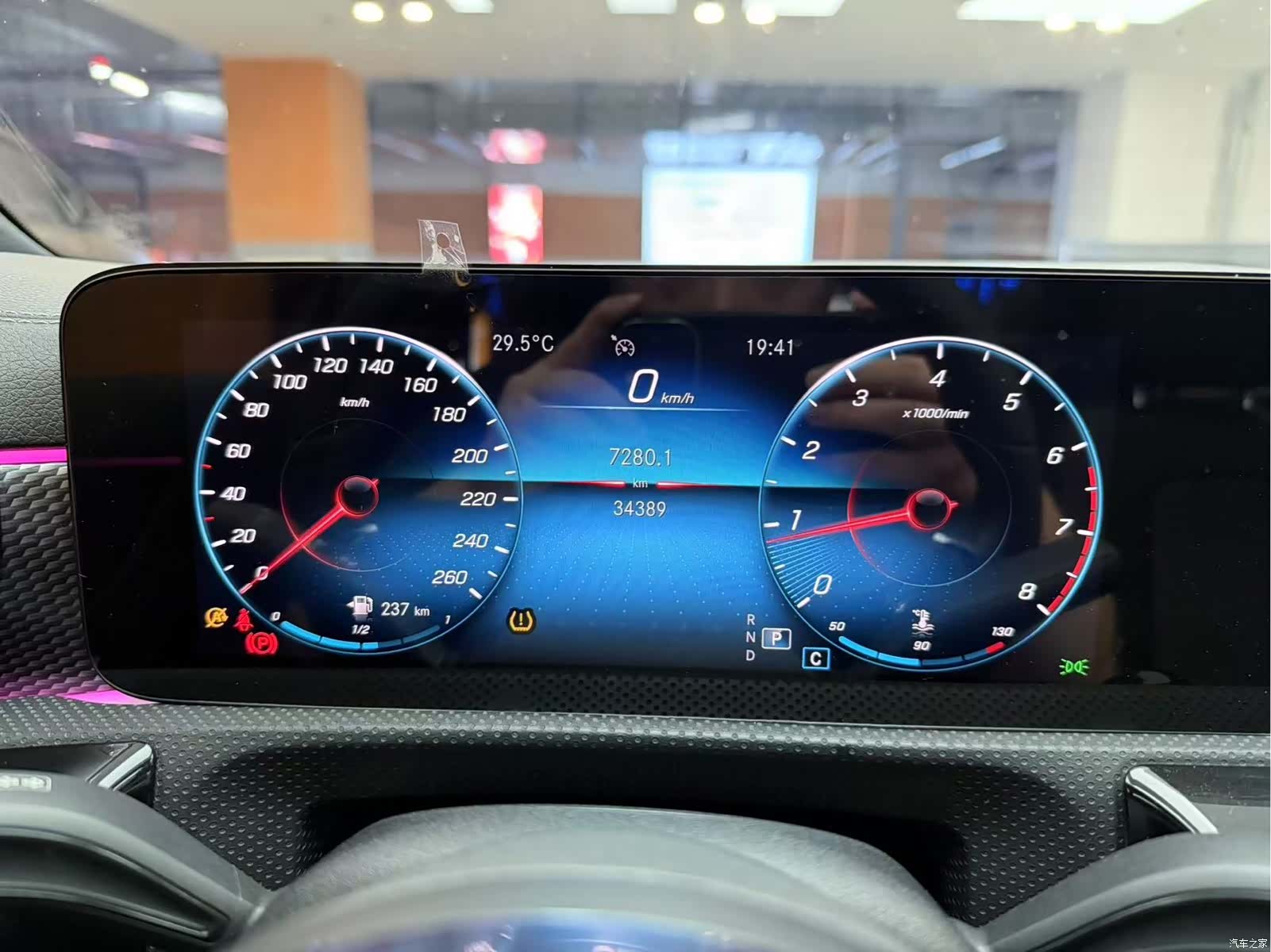 Mercedes-Benz A-Class, 2022 4