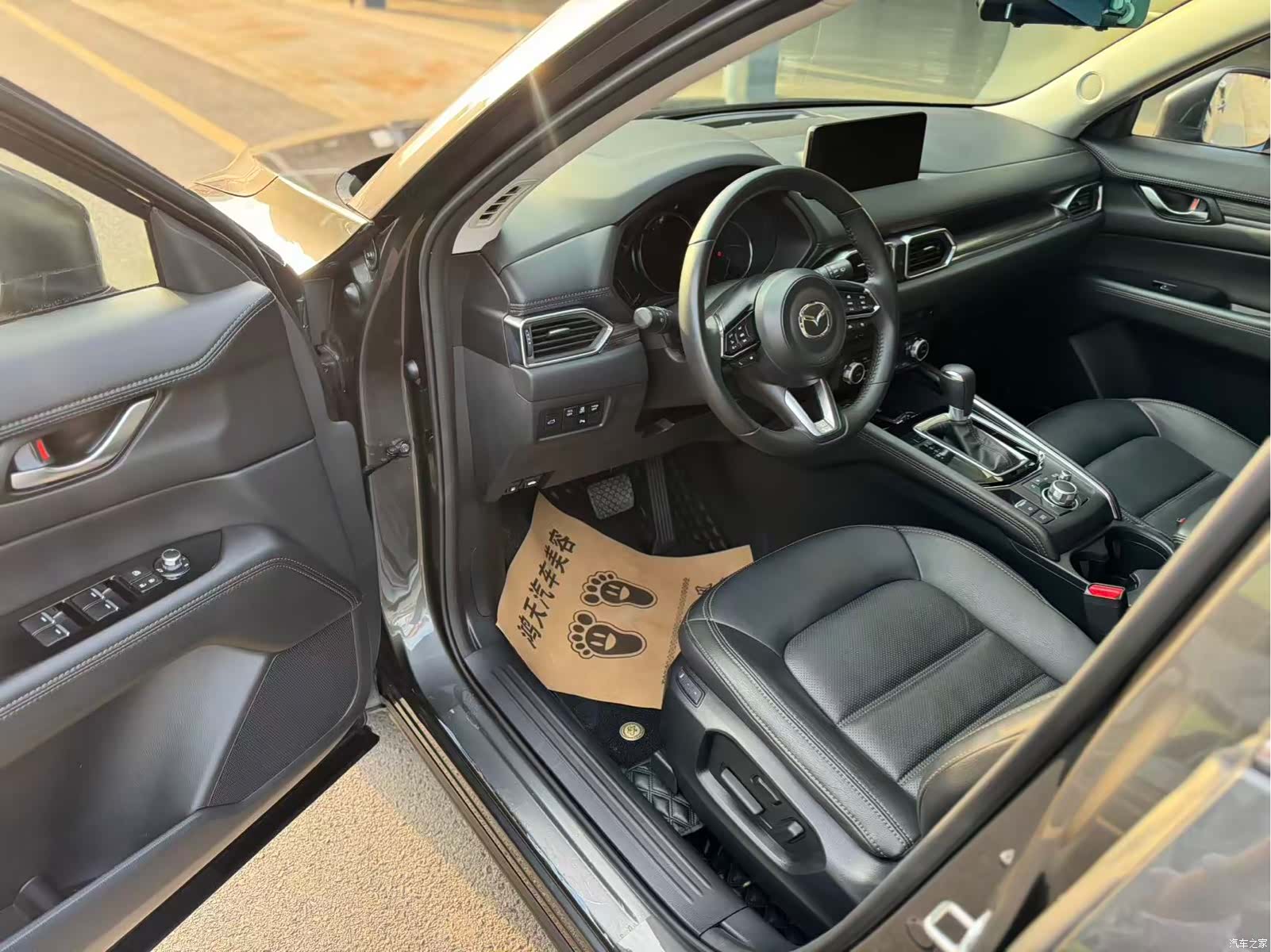 Mazda CX-5, 2023 4