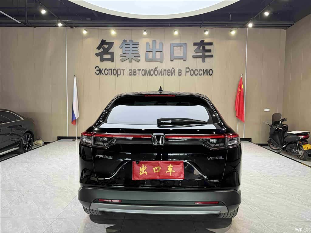 Honda Vezel, 2023 все фото