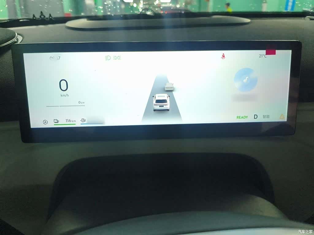 Geely 7, 2025 4