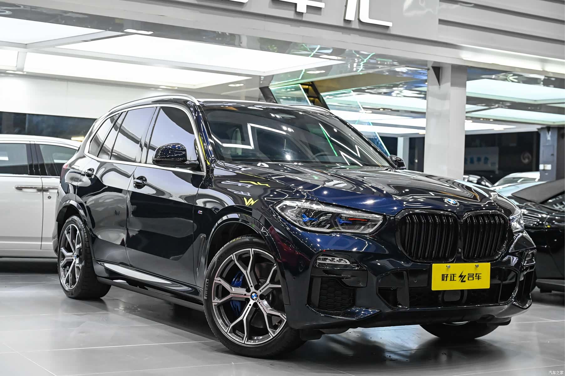 BMW X5, 2020 2