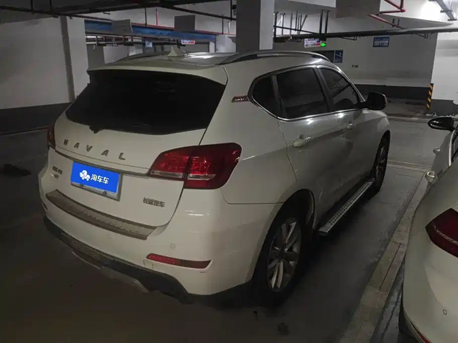 Haval H2