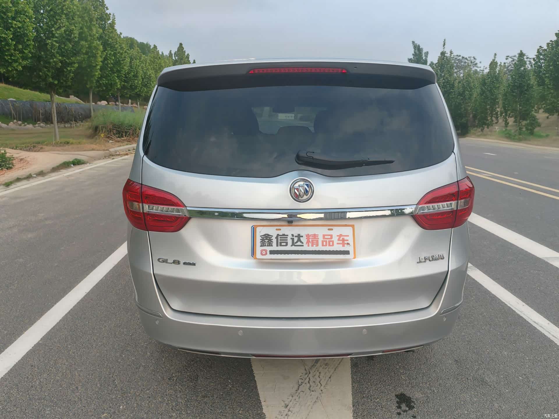 Buick GL8, 2019 21