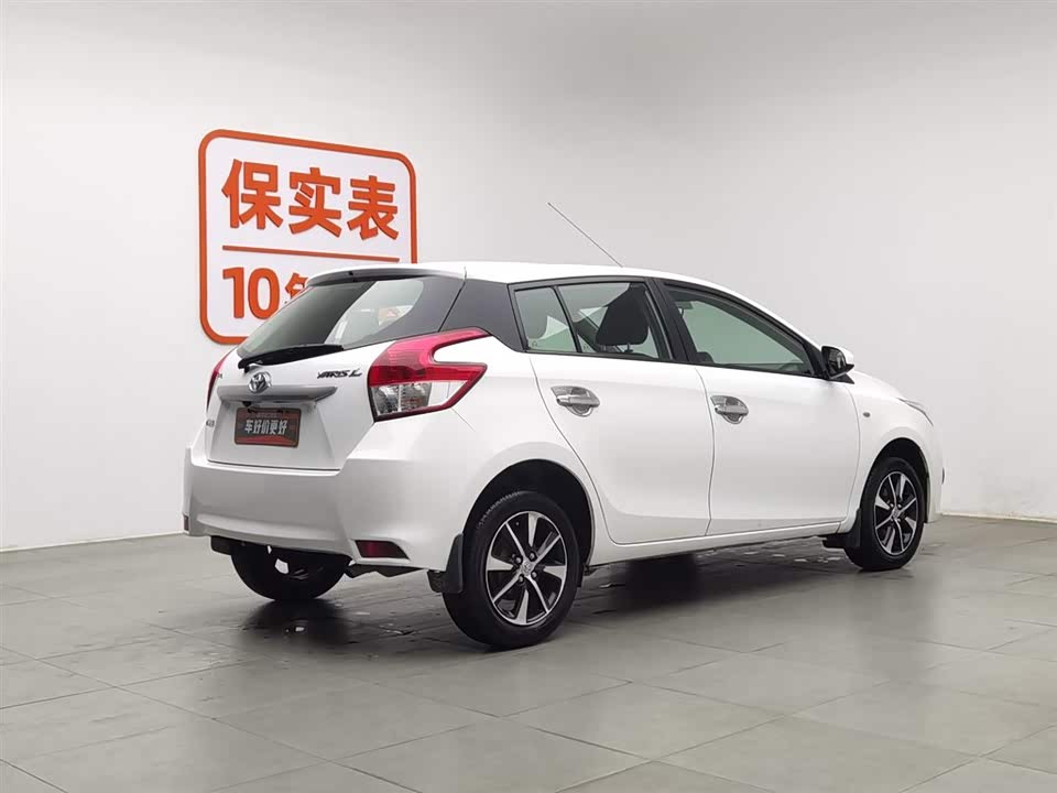 Toyota YARiS L Zhixuan