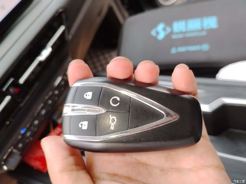 Changan CS75, 2026 12