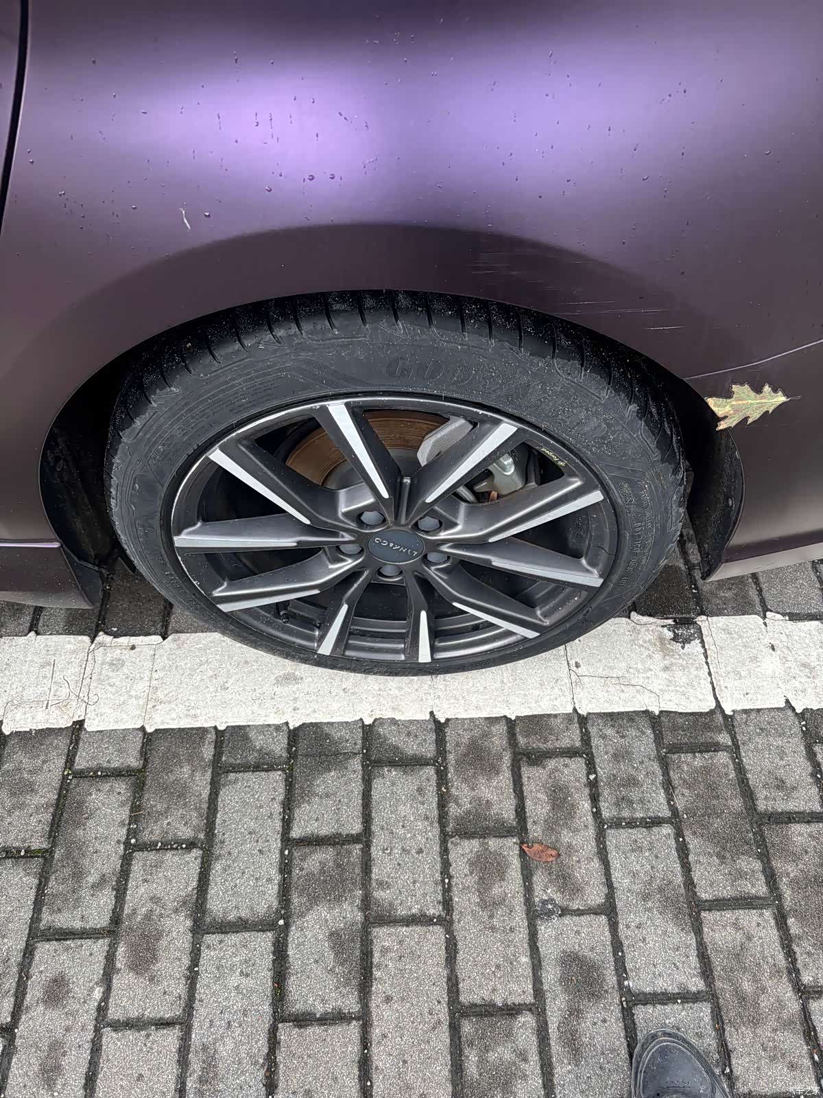 Lynk & Co 02, 2022 13
