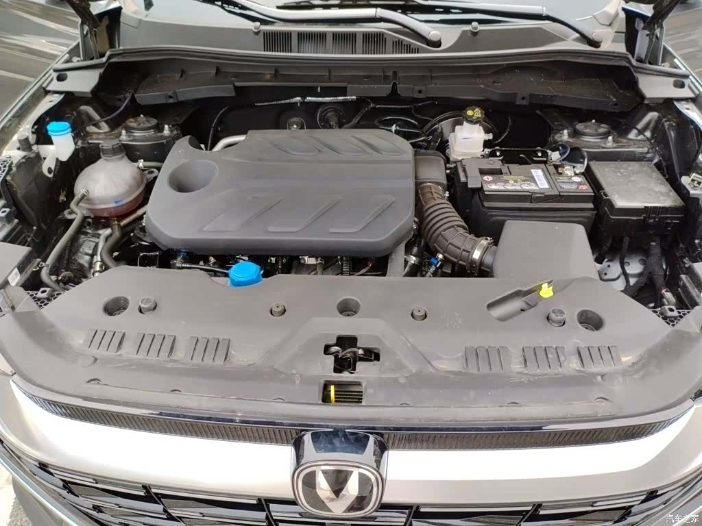 Changan CS75, 2026 11