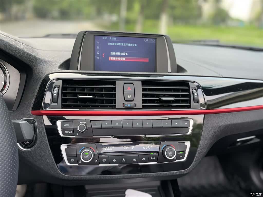 BMW 2 Series, 2019 13
