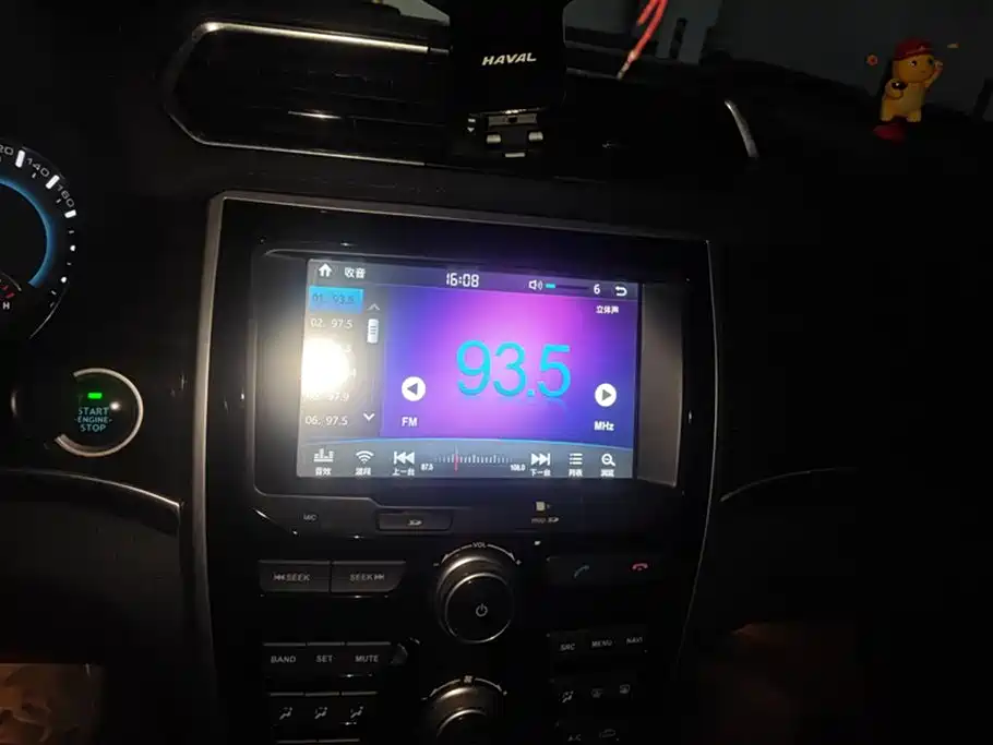 Haval H2