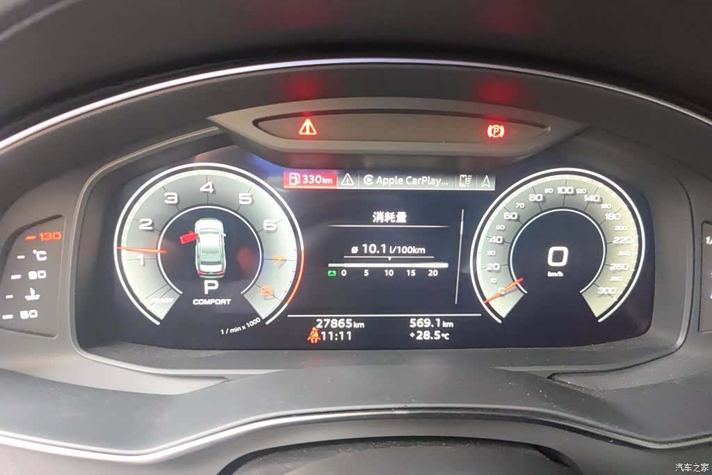 Audi A6L, 2024 14