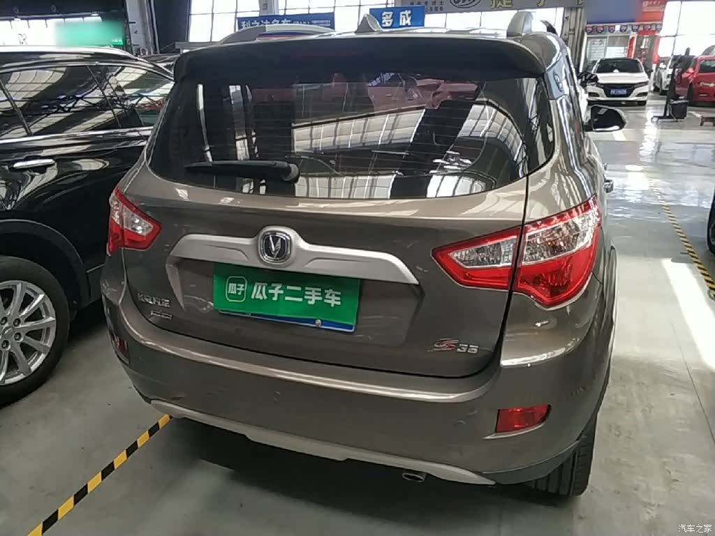 Changan CS35, 2016 6