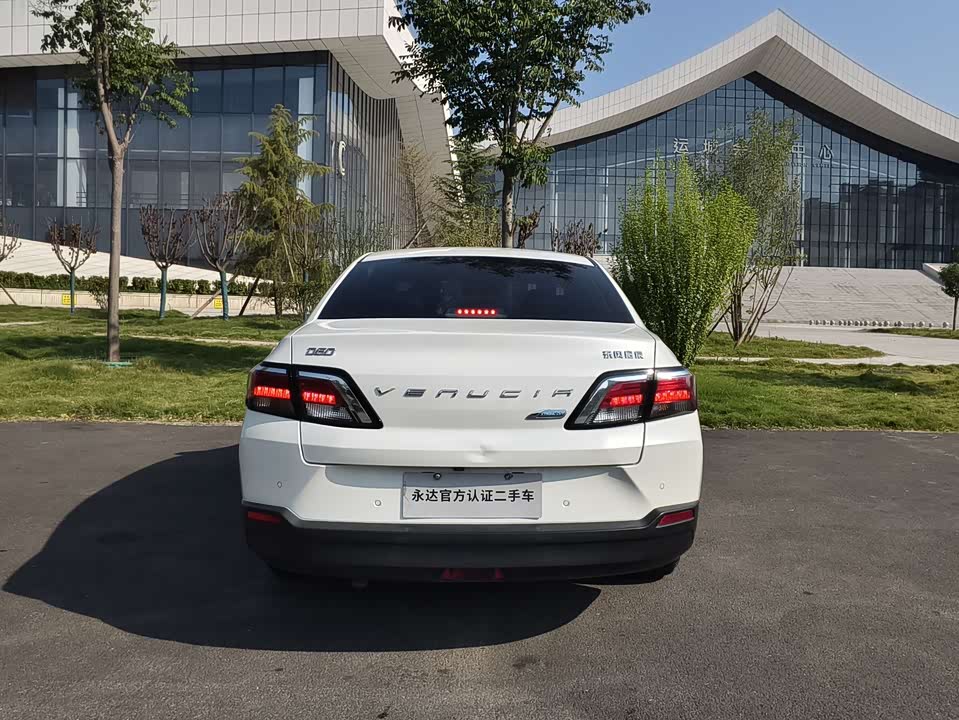 Shanxi City car Shanxi City car