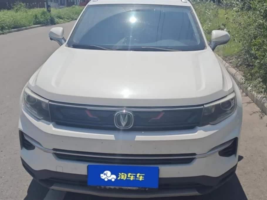 Changan CS35PLUS