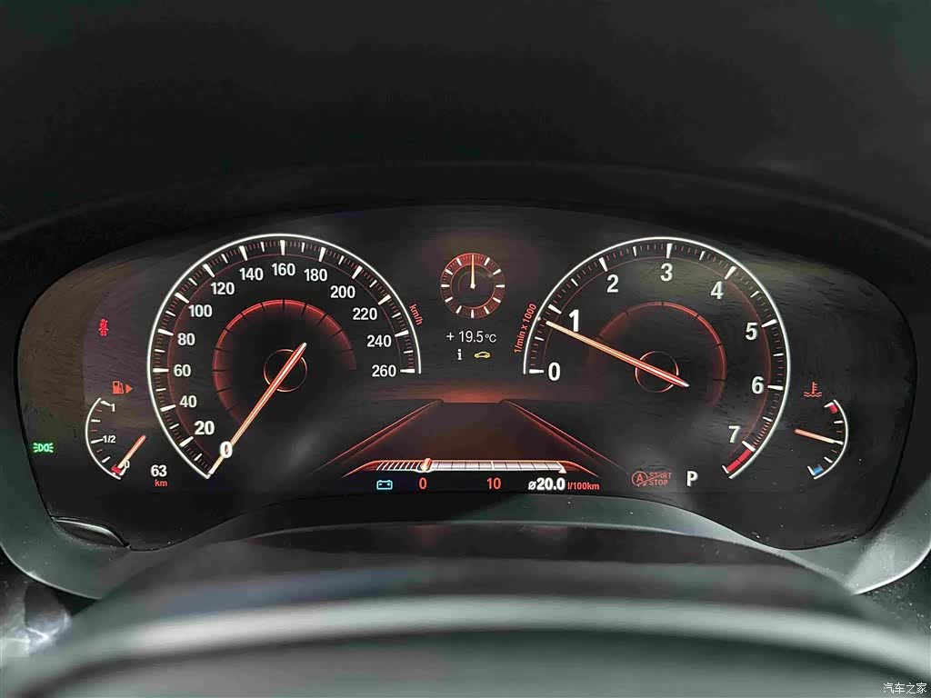 BMW 5 Series, 2019 7