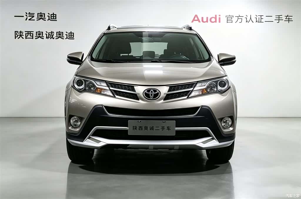 Toyota RAV4, 2015 2