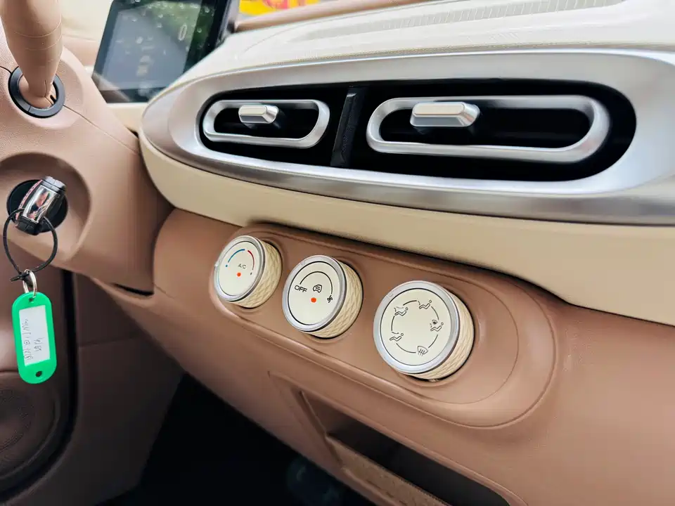 Wuling Hongguang MINIEV