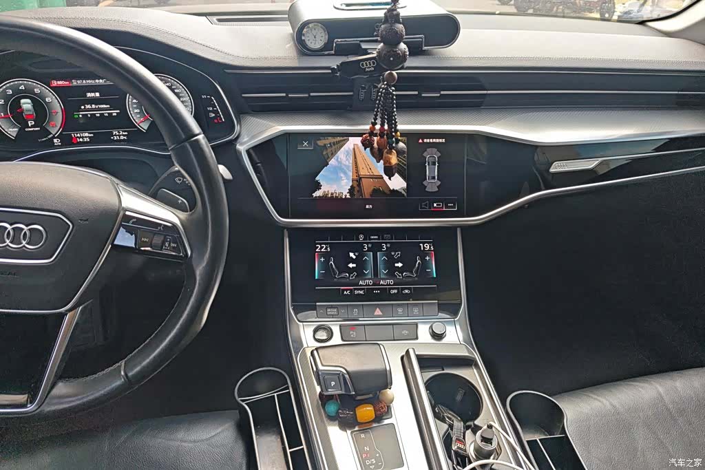 Audi A6L, 2022 13